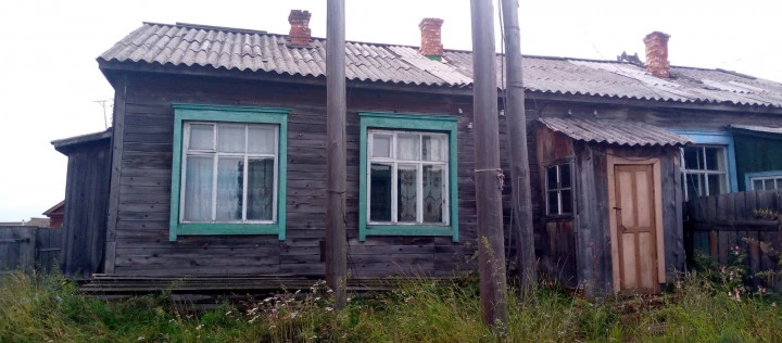Аукцион по продаже нежилого здания площадью 107,3 кв. м, расположенного по адресу: Республика Бурятия, Кабанский муниципальный район, сельское поселение "Посольское", село Посольское, улица Набережная, дом 44а